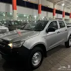 ايسوزو ديماكس 2023 دبل