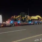 لوبد متواجد في جده الى اي اتجاه