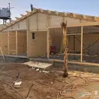 تصميم ديكورات