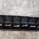 متجر ام ميار