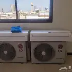 للبيع مكيفات