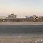 أرض تجارية للبيع