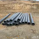 مواصير ابار