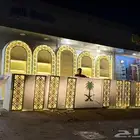 ركن ضيافه ملكي ركن ضيافه