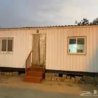 برتبل بركس متنقل