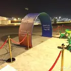 قوس دعائي   علم دعاية