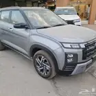 كريتا كمفورت