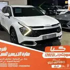 كيا سبورتاج ابيض 2023 ديزل بطاقة جمركية وارد كوريا