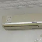 مكيف طن ونص