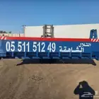 حاويات انقاض شرق الرياض