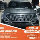فورد اكسبلور رصاصي 2021 بنزين بطاقة جمركية وارد كوريا