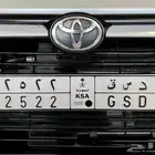 لوحة مميزه