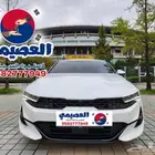 للاستيراد من كوريا _ كيا K5 _ 2023