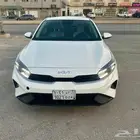 سيراتو 2023 شرط