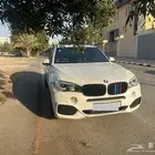كت ام اصلي ابواب شفط المراتب سبع ركاب فل الفل