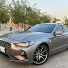 جنسس 2020 جي 70