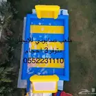 ملعب صابوني للايجار في الرياض