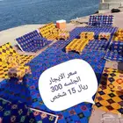 يجار جلسات على البحر