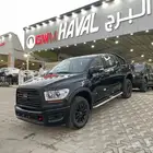 تام T4 ديزل دبل 2025