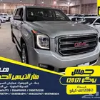 جمس يوكن 2017
