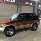 راف فور دبل