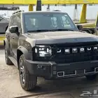 جيتور T2 لاكشيري عرض خاص