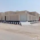 للبيع دور وملحق بحفرالباطن حي اليرموك