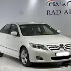 تويوتا كامري 2011