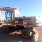 حائل