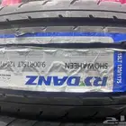 كفرات شاهين 900 15 ريدنز