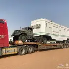 لوبد الرياض
