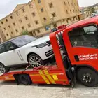 سطحه الرياض