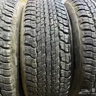 كفرات دنلوب اف جي وكاله مقاس 265 70 17