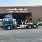 للبيع شاحنة مرسيدس 2546 موديل 2021 الماني