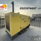مولد كهرباء ستار صيني 2013 للبيع - generator - كود A228