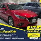 مازدا 3 2016
