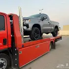 سطحه بريده