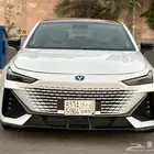شانجان UV 2023 البيع 47000 الف