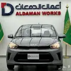 كيا بيجاس ستاندر 2025