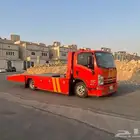 سطحه عفيف ظلم الحوميات ضريه القصيم وجميع المدن بقل الأسعار