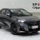 جي ايه سي امزوم GS3 2025 Sport Plus سعودي
