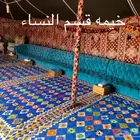 مخيم استراحة بيت شعر للبيع بأثاثه