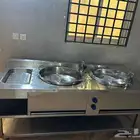 حوض قلي لقيمات وغيرها