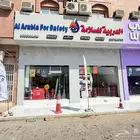 عقد صيانة مصاعد -عقد سلامة -شهادة سلامة