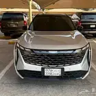 جيلي ستار راي 2024 فل كامل