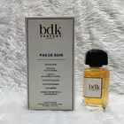 عطور جديده من آخر إصدار للماركات العالمية