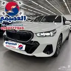 مملوكة لدي العصيمي قيد الشحن _ BMW 520i MKIT _2024