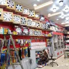 زينة سيارات