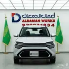 كيا كارينز Gl موديل 2025 أقل سعر كاش وتمويل
