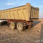 صندوق قلاب الخويلد 2013